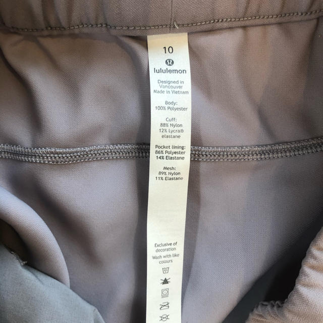 lululemon(ルルレモン)のlululemon mens pants  レディースのパンツ(カジュアルパンツ)の商品写真