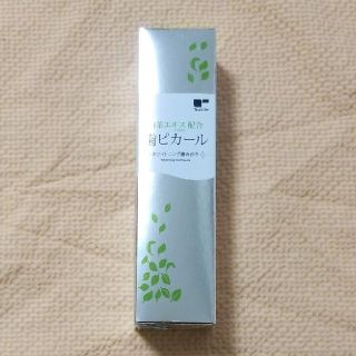 ティーライフ(Tea Life)の歯ピカール
ホワイトニング歯みがき
60g(歯磨き粉)