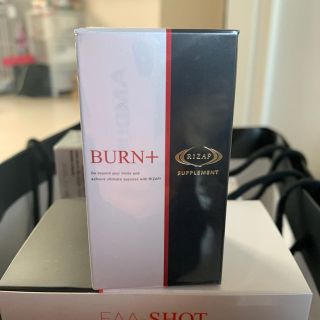 RIZAPライザップサプリ BURNバーン(ダイエット食品)