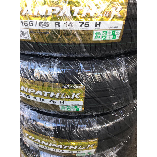 【装着料工賃込】155/65R14 ４本 トーヨー ラジアルタイヤ