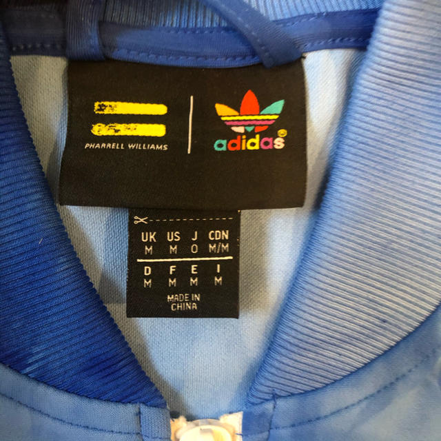 adidas(アディダス)のadidas mens jersey  メンズのトップス(ジャージ)の商品写真