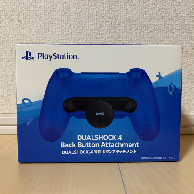 PS4 背面ボタンアタッチメント 新品 未使用 即日発送