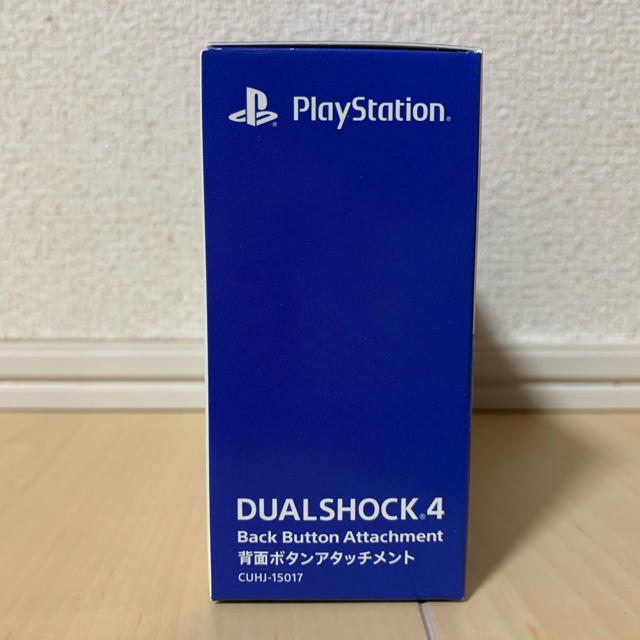 PS4 背面ボタンアタッチメント 新品 未使用 即日発送 2