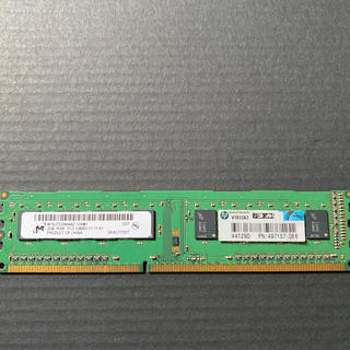 ヒューレットパッカード(HP)のDDR3 1600 2GB(PCパーツ)