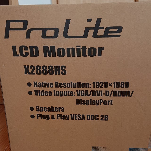 PCモニター iiyama ProLite X2888HS-2 28型 - www.smithlabresearch.org