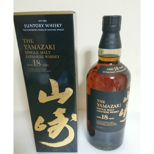 サントリー - 山崎18年 箱付き、マイレージ付き 未開栓の通販 by Mild ...