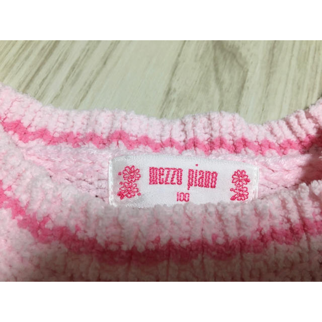 mezzo piano(メゾピアノ)のメゾピアノニット キッズ/ベビー/マタニティのキッズ服女の子用(90cm~)(ニット)の商品写真