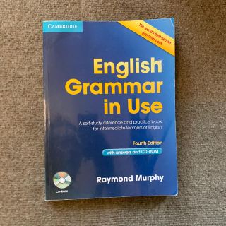 English Grammar in use(語学/参考書)