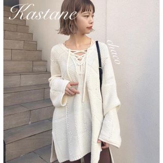 カスタネ(Kastane)の僅か⚠️冬新作❄️¥7150【Kastane】チェックジャガード編み上げニット(ニット/セーター)