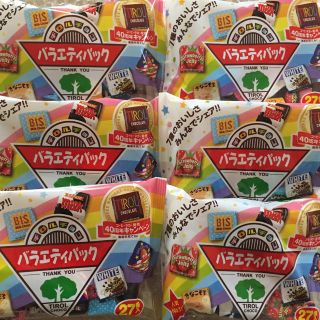 ポイント消化で！ チロルチョコ バラエティパック (27個入) 6袋(菓子/デザート)