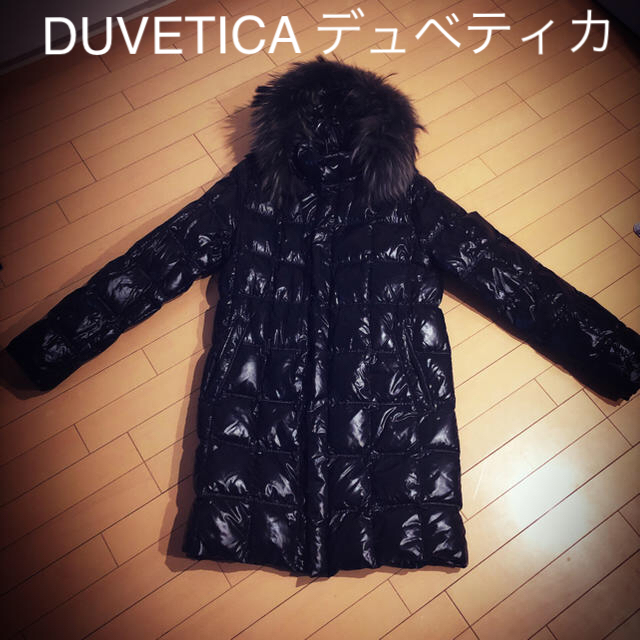 100%正規品 DUVETICA - DUVETICA（デュベティカ）ダウン デュペチカ