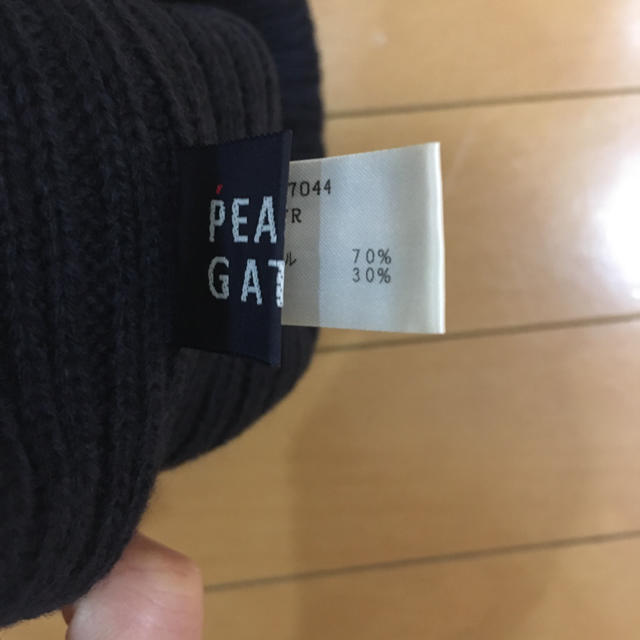 PEARLY GATES(パーリーゲイツ)のパーリーゲイツ　ニット帽 メンズの帽子(ニット帽/ビーニー)の商品写真