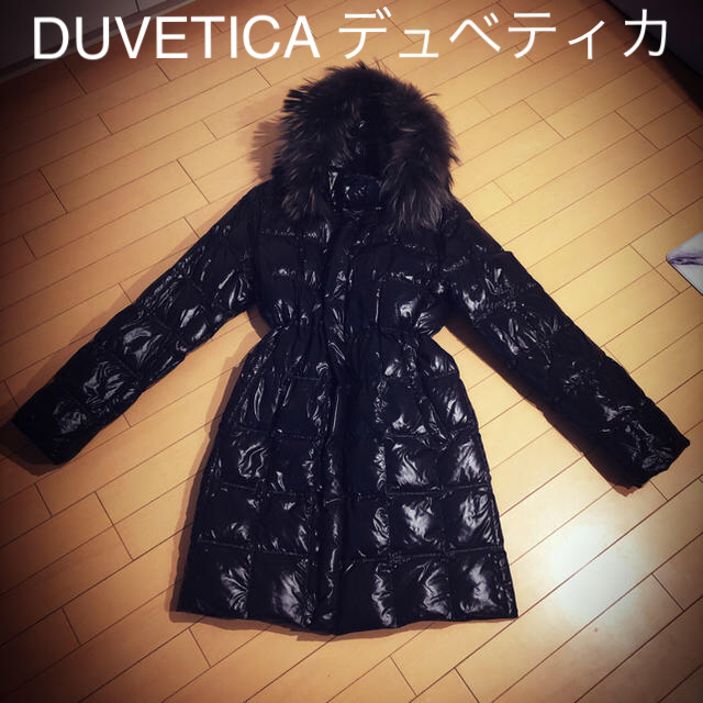 DUVETICA（デュベティカ）　レディース  ロングダウン　デュペチカ