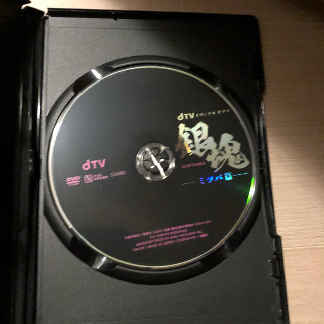 dTVオリジナルドラマ 銀魂 -ミツバ篇- DVD エンタメ/ホビーのDVD/ブルーレイ(TVドラマ)の商品写真