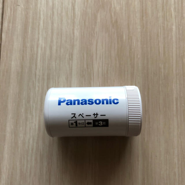 Panasonic(パナソニック)のエネループ単1✖️1個＋スペーサー1個 スマホ/家電/カメラのスマートフォン/携帯電話(バッテリー/充電器)の商品写真