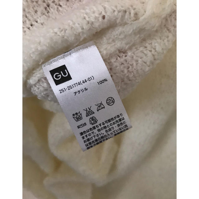 ♥ジーユー♥GU ニット/セーター(XL)白/アクリル100%