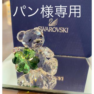 スワロフスキー(SWAROVSKI)のスワロフスキー　ベア　置物(置物)