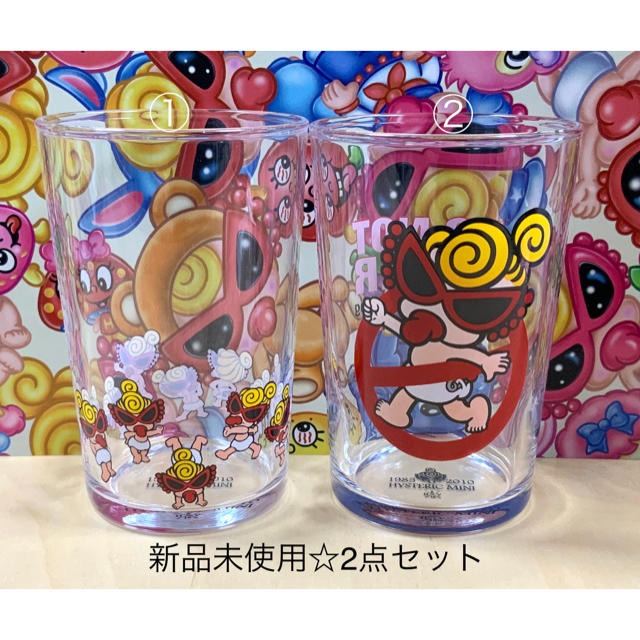 新品未使用☆ヒステリックミニ グラス/コップ/食器 2個セット