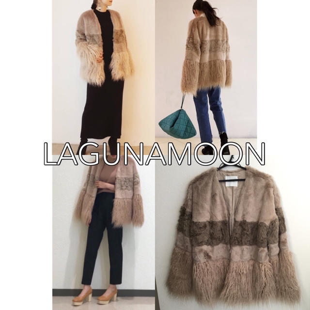 LAGUNAMOON パッチワークエコファーコート