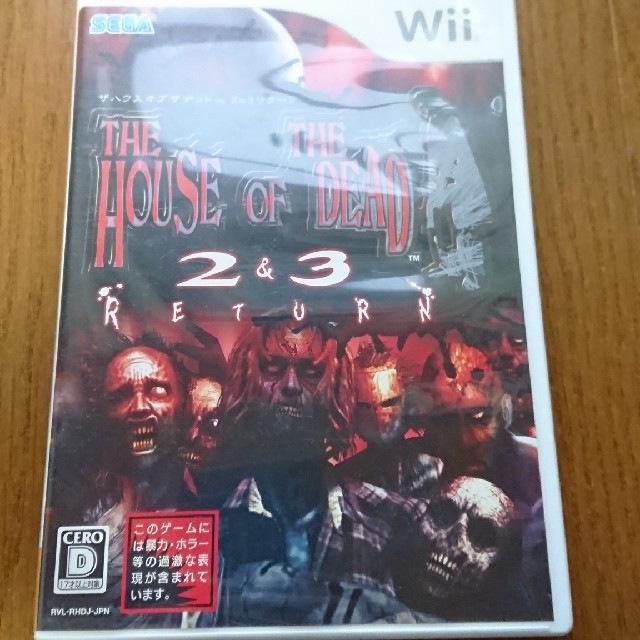 The House of dead 2&3 Wii エンタメ/ホビーのゲームソフト/ゲーム機本体(家庭用ゲームソフト)の商品写真