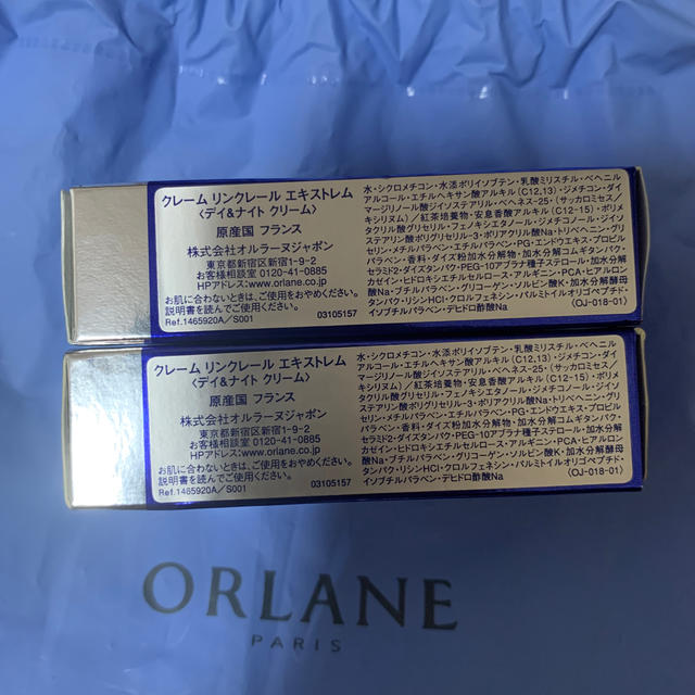 ORLANE(オルラーヌ)のクレームリンクレール コスメ/美容のスキンケア/基礎化粧品(フェイスクリーム)の商品写真