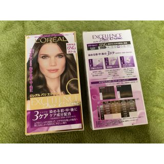 ロレアルパリ(L'Oreal Paris)のL'OREAL PARIS カラーリング剤(カラーリング剤)