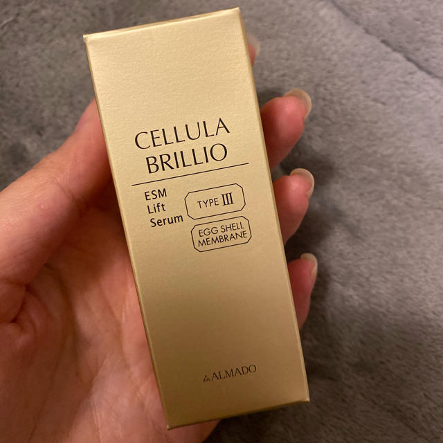 CELLULA チェルラーブリリオ 美容液 15ml 1