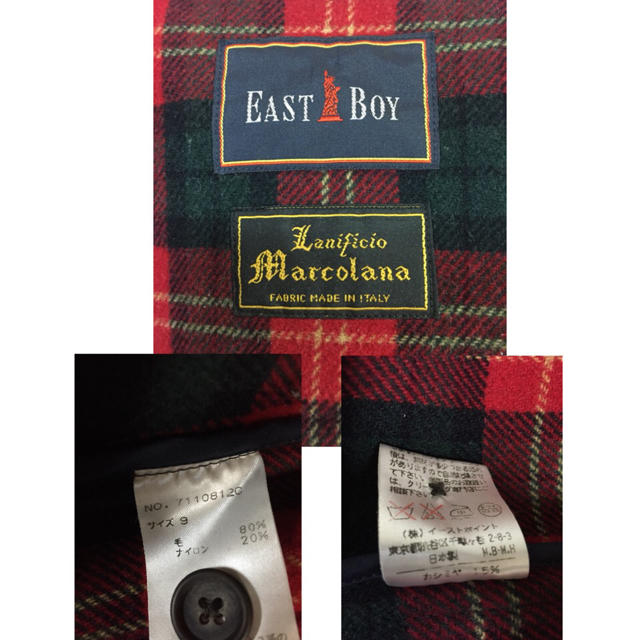 EASTBOY(イーストボーイ)のダッフルコート レディースのジャケット/アウター(ダッフルコート)の商品写真