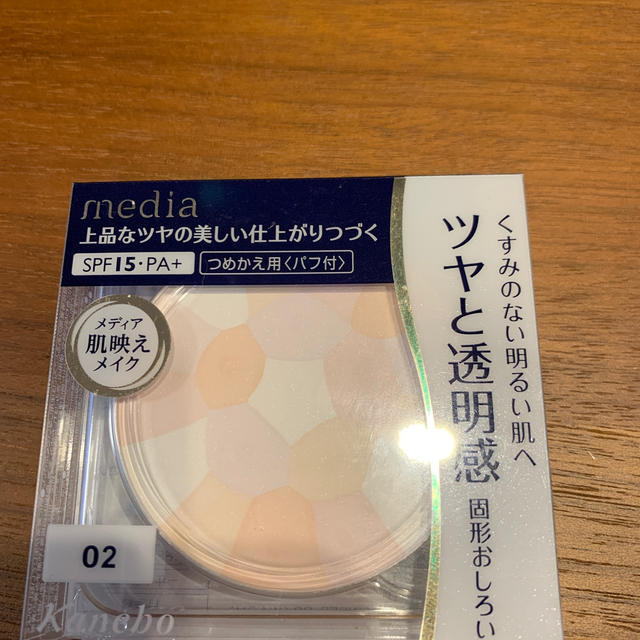 Kanebo(カネボウ)のカネボウ メディア ブライトアップパウダー 〈つめかえ〉 コスメ/美容のベースメイク/化粧品(フェイスパウダー)の商品写真