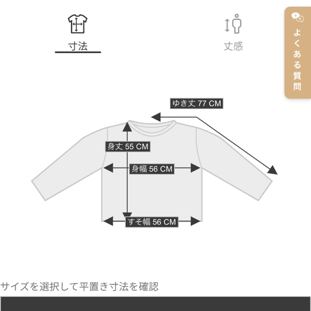 NATURAL BEAUTY BASIC(ナチュラルビューティーベーシック)の☆hana96様ご専用☆NBB フーテッド裏毛パーカー レディースのトップス(パーカー)の商品写真