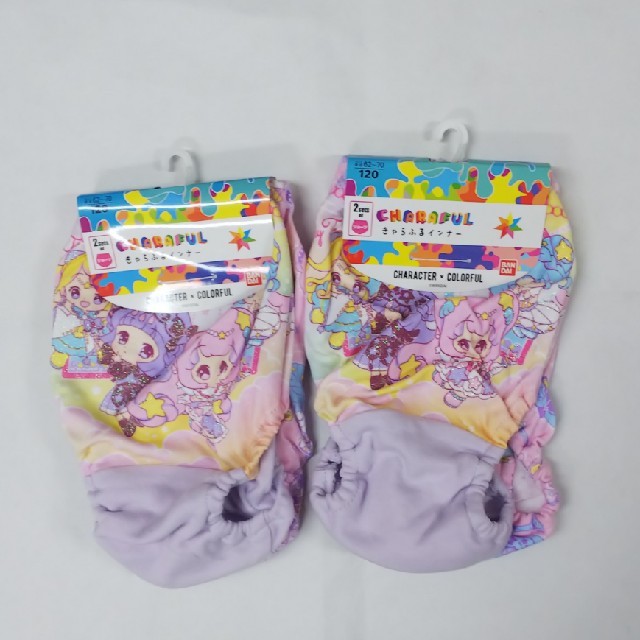 BANDAI(バンダイ)のカラーショーツ4枚セットミルティア120 キッズ/ベビー/マタニティのキッズ服女の子用(90cm~)(下着)の商品写真