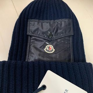 モンクレール(MONCLER)のモンクレール　ニット帽　新品(ニット帽/ビーニー)