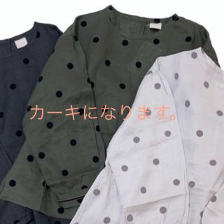 サマンサモスモス(SM2)の最終お値下げ＊新品＊TSUHARU＊フロッキードットブラウス(シャツ/ブラウス(長袖/七分))