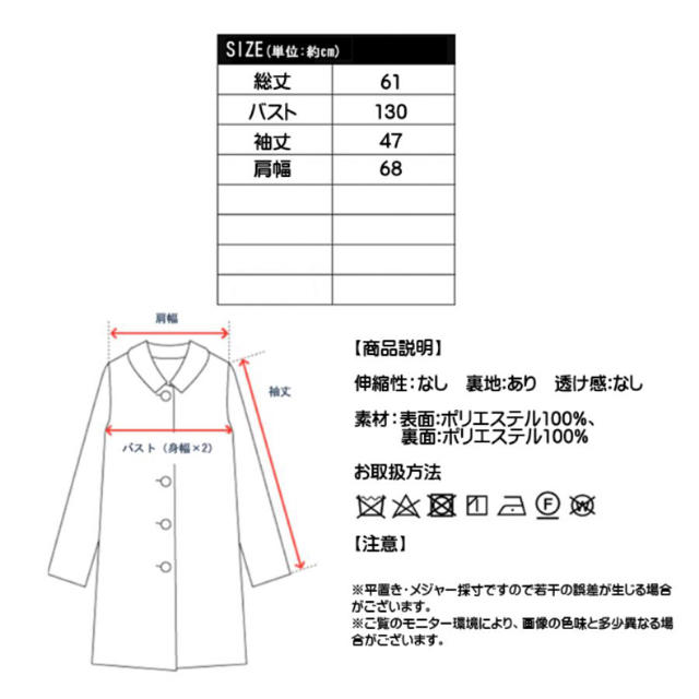 ボアブルゾン　リバーシブル レディースのジャケット/アウター(ブルゾン)の商品写真