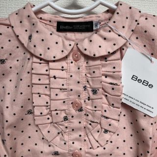 ベベ(BeBe)の【新品未使用】BeBe フリル ブラウス 90(ブラウス)