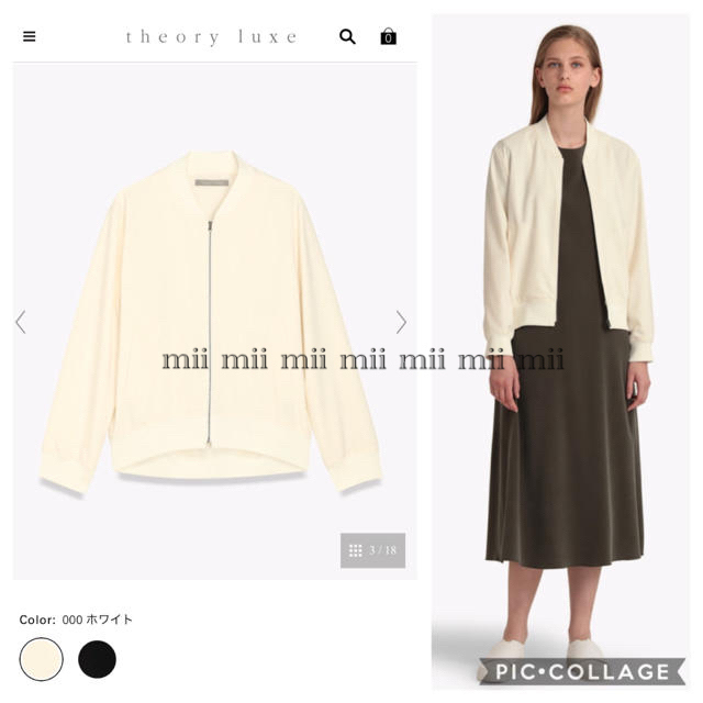 theory luxe 2020SSマウンテンパーカージャケットブルゾン www.justice