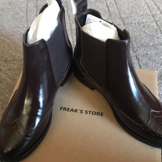 フリークスストア(FREAK'S STORE)のこはるさん専用(ブーツ)