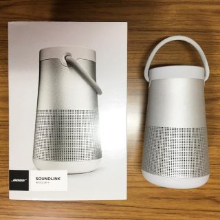 ボーズ(BOSE)のBose revolve plus + soundlink スピーカー シルバー(スピーカー)