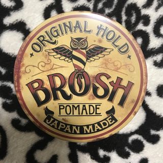 BROSH POMADE(ヘアワックス/ヘアクリーム)