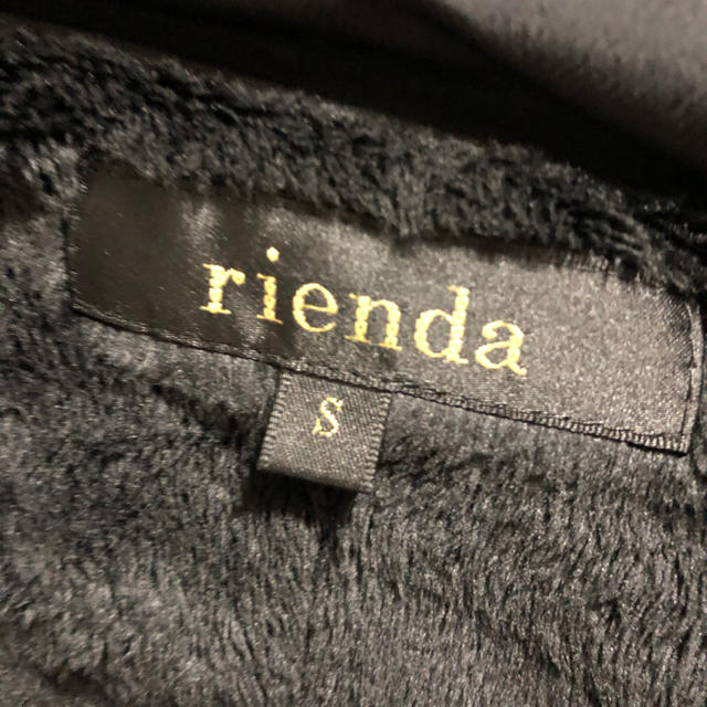 rienda(リエンダ)のrienda ロングダウン レディースのジャケット/アウター(ダウンコート)の商品写真