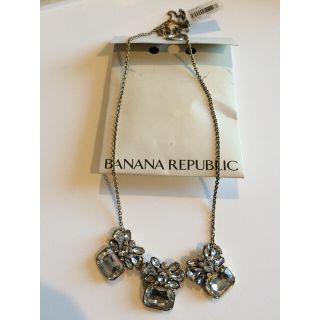 バナナリパブリック(Banana Republic)のバナリパ ビジューネックレス 新品(ネックレス)