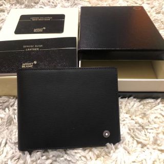 モンブラン(MONTBLANC)のMONTBLANC （モンブラン）クリップ付きお財布   ⭐️新品⭐️(折り財布)