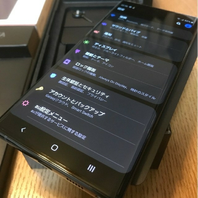 Galaxy(ギャラクシー)のGalaxy Note10+ SCV45 SIMロック解除済 スマホ/家電/カメラのスマートフォン/携帯電話(スマートフォン本体)の商品写真