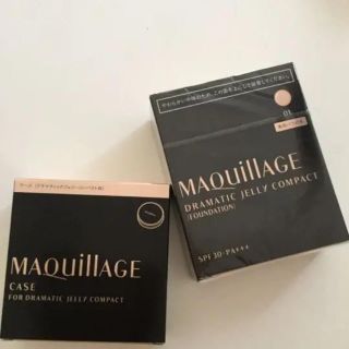 マキアージュ(MAQuillAGE)の新製品 ドラマティックジェリーコンパクト　ジェリーファンデーション (ファンデーション)