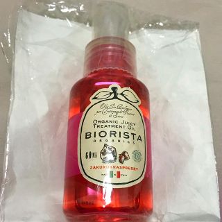 イデアインターナショナル(I.D.E.A international)のトリートメント 【洗い流さない】 BIORISTA ORGANICS(トリートメント)