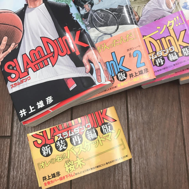 【新品】slam dunk 新装再編版 全巻 エンタメ/ホビーの漫画(全巻セット)の商品写真