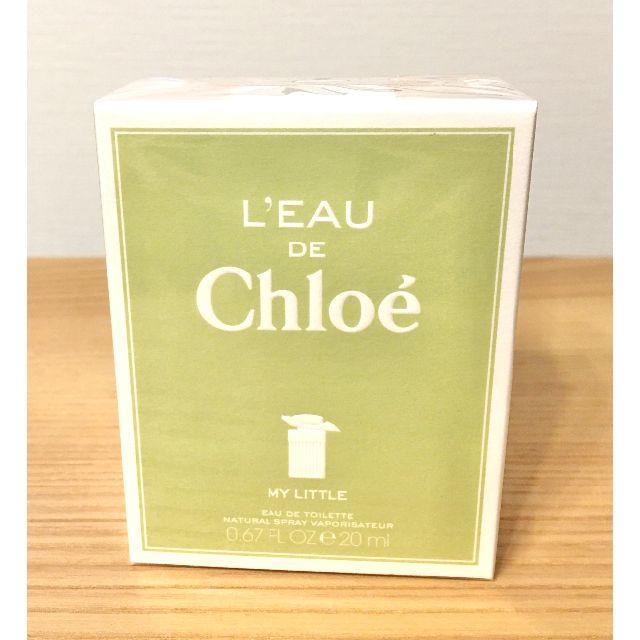 ★未開封★Chloe ロード クロエ オードトワレ 20ml