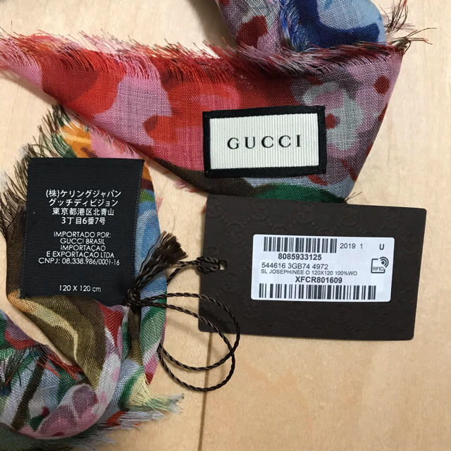 Gucci(グッチ)のちぃ様専用　新品未使用　GUCCI ショール　水色 レディースのファッション小物(マフラー/ショール)の商品写真