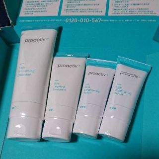 プロアクティブ(proactiv)のファンタ様専用(クレンジング/メイク落とし)