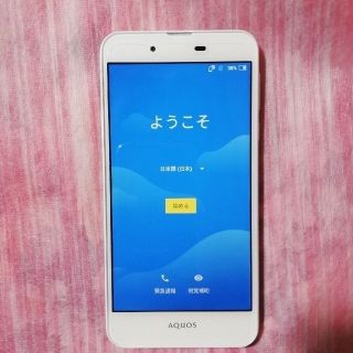 アクオス(AQUOS)のsimフリーSHARP AQUOS SH-L02(スマートフォン本体)